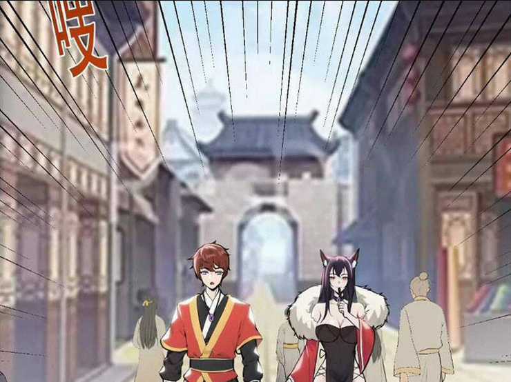 Thái Cổ Yêu Thánh Lấy Ta Làm Lô Đỉnh Chapter 25 trang 55