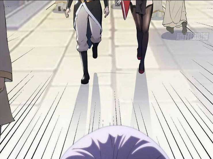 Thái Cổ Yêu Thánh Lấy Ta Làm Lô Đỉnh Chapter 25 trang 56