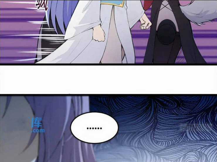 Thái Cổ Yêu Thánh Lấy Ta Làm Lô Đỉnh Chapter 25 trang 59