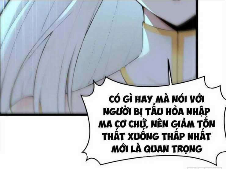 Thái Cổ Yêu Thánh Lấy Ta Làm Lô Đỉnh Chapter 25 trang 6