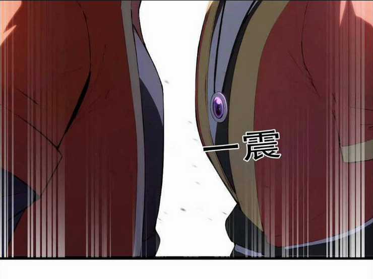 Thái Cổ Yêu Thánh Lấy Ta Làm Lô Đỉnh Chapter 25 trang 63