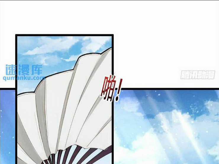 Thái Cổ Yêu Thánh Lấy Ta Làm Lô Đỉnh Chapter 25 trang 70