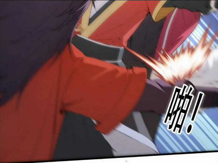 Thái Cổ Yêu Thánh Lấy Ta Làm Lô Đỉnh Chapter 25 trang 83