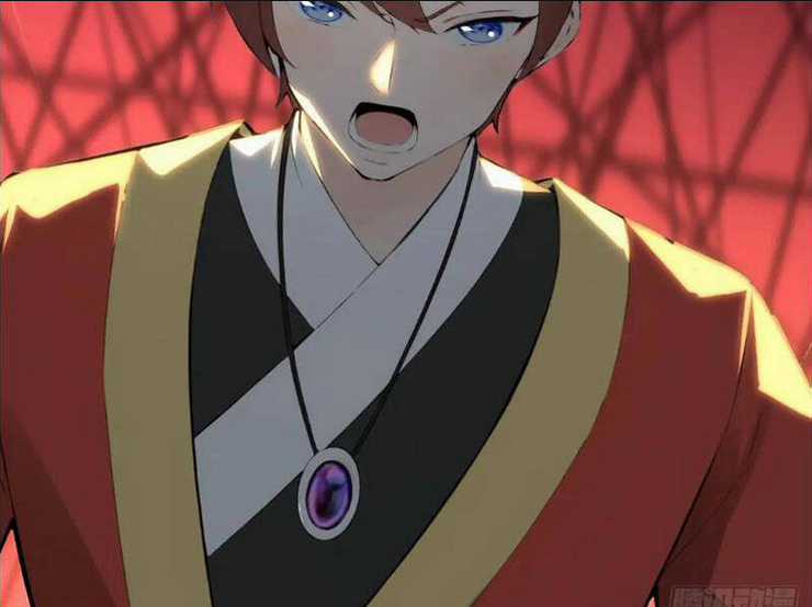 Thái Cổ Yêu Thánh Lấy Ta Làm Lô Đỉnh Chapter 25 trang 86