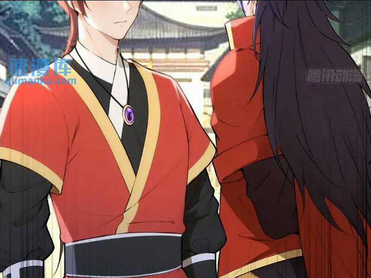 Thái Cổ Yêu Thánh Lấy Ta Làm Lô Đỉnh Chapter 25 trang 95