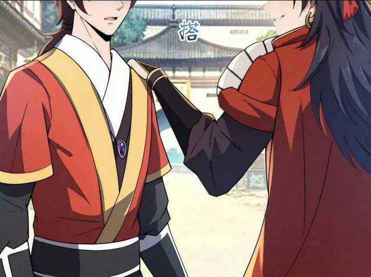 Thái Cổ Yêu Thánh Lấy Ta Làm Lô Đỉnh Chapter 26 trang 1