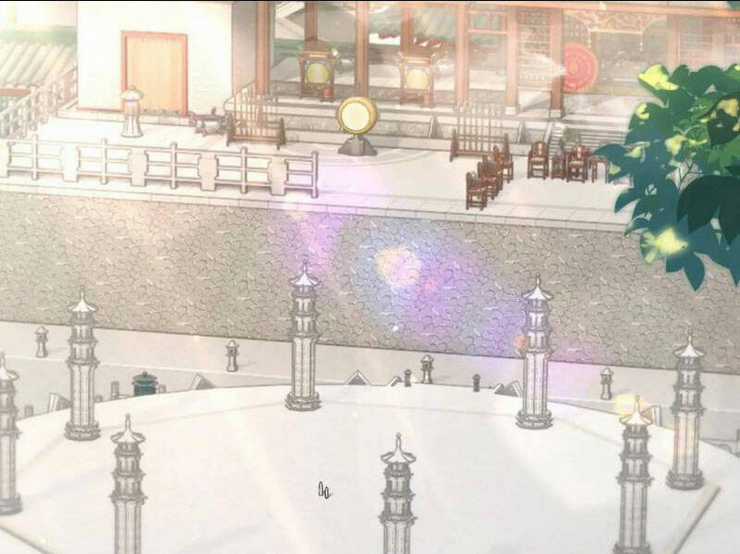 Thái Cổ Yêu Thánh Lấy Ta Làm Lô Đỉnh Chapter 26 trang 44