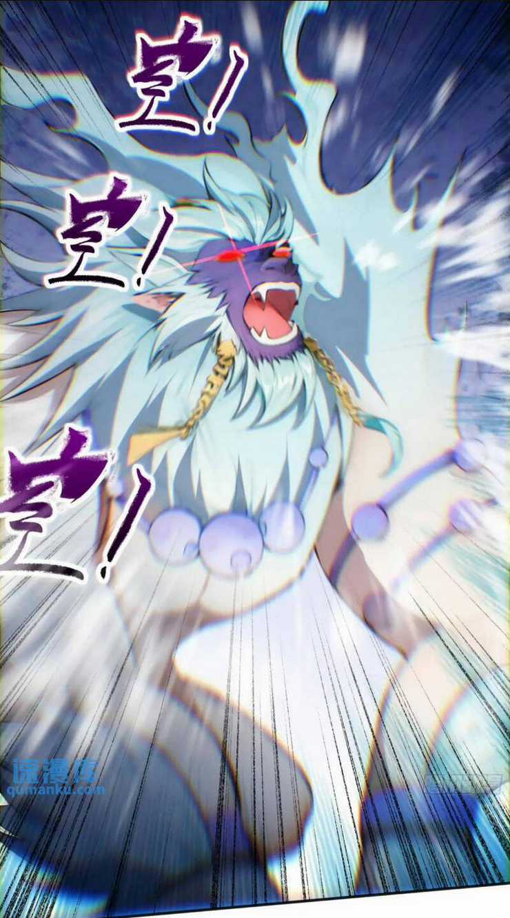 Thái Cổ Yêu Thánh Lấy Ta Làm Lô Đỉnh Chapter 27 trang 20