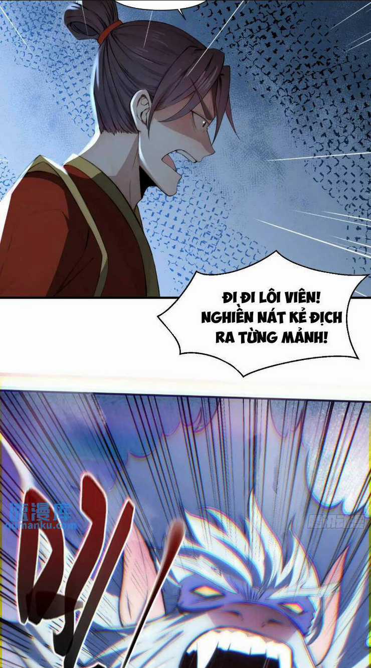 Thái Cổ Yêu Thánh Lấy Ta Làm Lô Đỉnh Chapter 27 trang 27