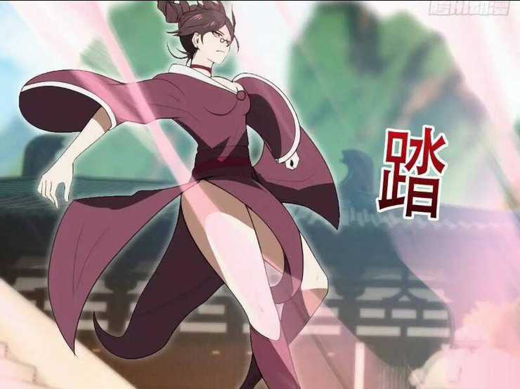 Thái Cổ Yêu Thánh Lấy Ta Làm Lô Đỉnh Chapter 28 trang 14