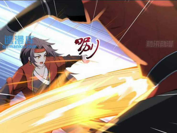 Thái Cổ Yêu Thánh Lấy Ta Làm Lô Đỉnh Chapter 28 trang 34