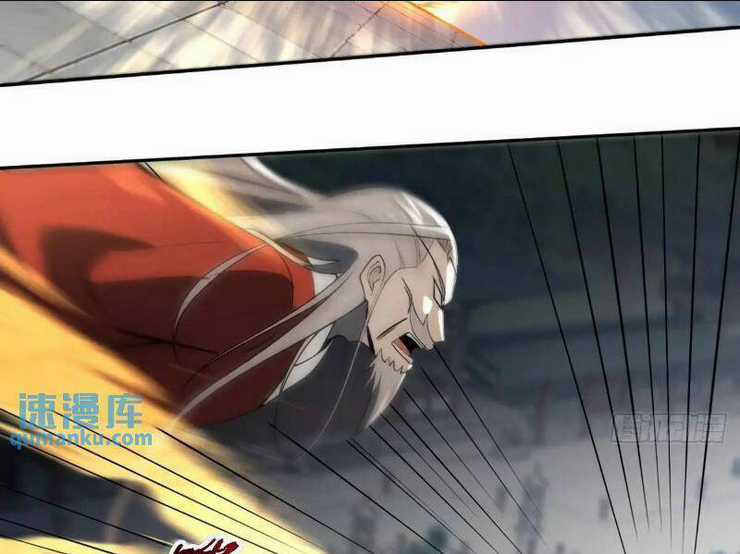 Thái Cổ Yêu Thánh Lấy Ta Làm Lô Đỉnh Chapter 28 trang 47