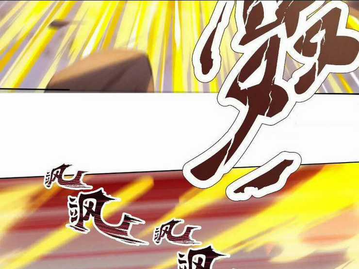 Thái Cổ Yêu Thánh Lấy Ta Làm Lô Đỉnh Chapter 28 trang 51