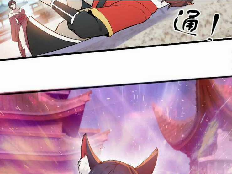 Thái Cổ Yêu Thánh Lấy Ta Làm Lô Đỉnh Chapter 28 trang 73