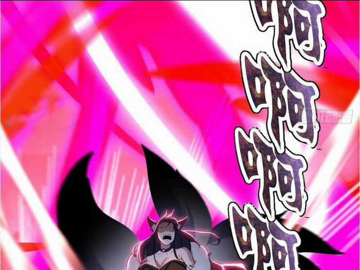 Thái Cổ Yêu Thánh Lấy Ta Làm Lô Đỉnh Chapter 28 trang 96