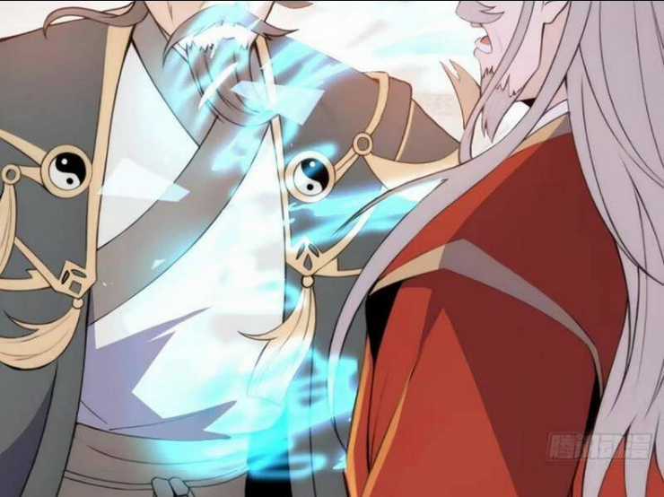 Thái Cổ Yêu Thánh Lấy Ta Làm Lô Đỉnh Chapter 29 trang 22