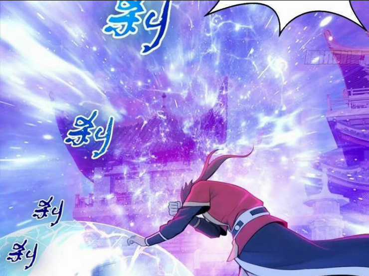 Thái Cổ Yêu Thánh Lấy Ta Làm Lô Đỉnh Chapter 29 trang 62