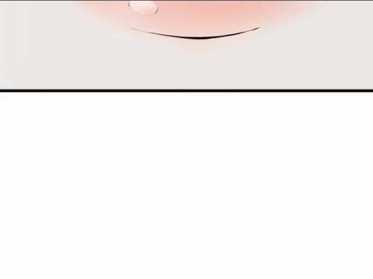 Thái Cổ Yêu Thánh Lấy Ta Làm Lô Đỉnh Chapter 29 trang 80