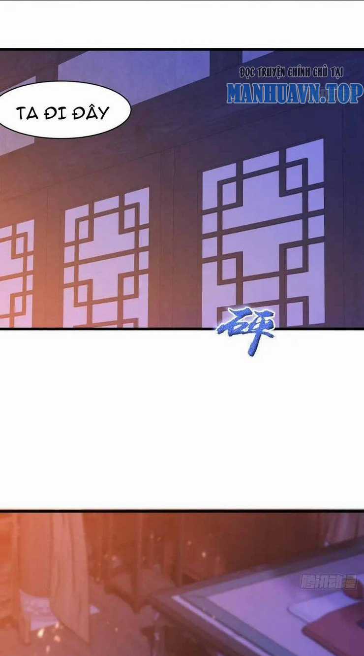 Thái Cổ Yêu Thánh Lấy Ta Làm Lô Đỉnh Chapter 30 trang 16