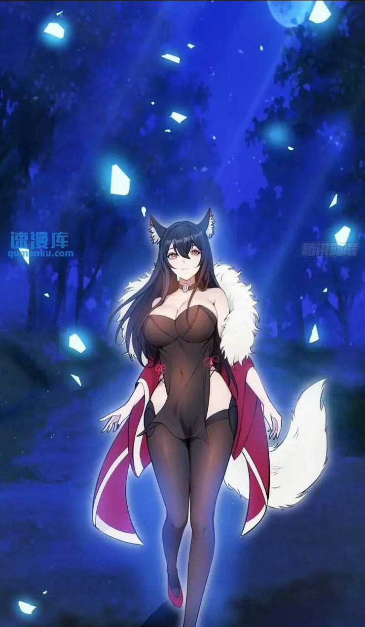 Thái Cổ Yêu Thánh Lấy Ta Làm Lô Đỉnh Chapter 30 trang 21