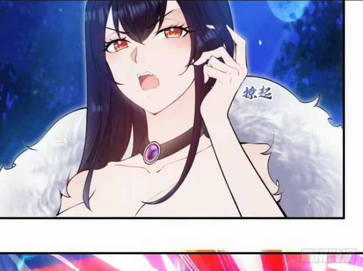 Thái Cổ Yêu Thánh Lấy Ta Làm Lô Đỉnh Chapter 31 trang 12