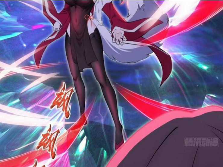 Thái Cổ Yêu Thánh Lấy Ta Làm Lô Đỉnh Chapter 31 trang 14