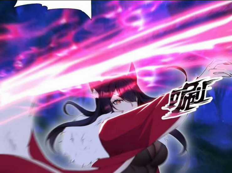 Thái Cổ Yêu Thánh Lấy Ta Làm Lô Đỉnh Chapter 31 trang 23