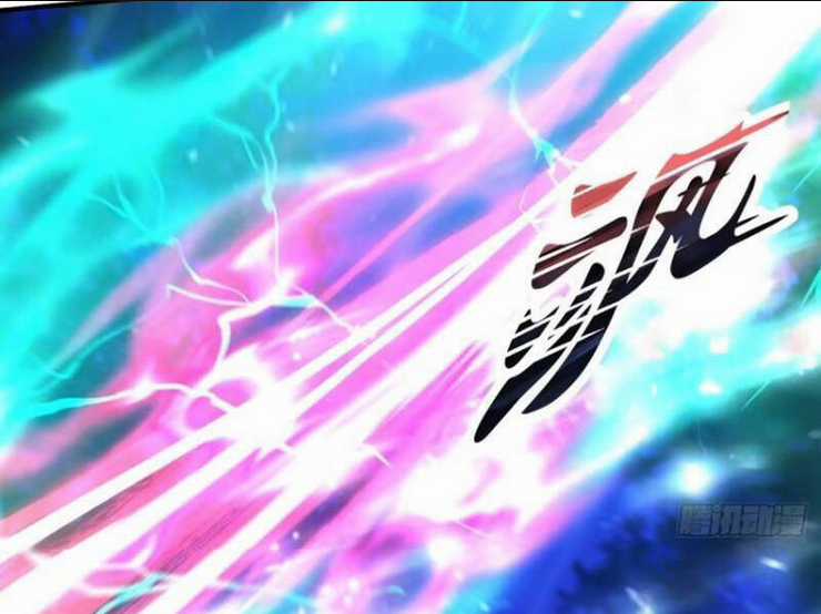 Thái Cổ Yêu Thánh Lấy Ta Làm Lô Đỉnh Chapter 31 trang 26