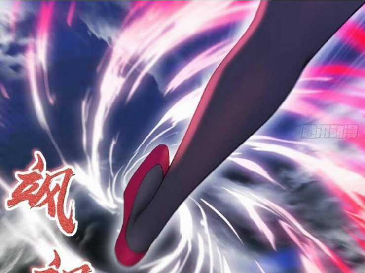 Thái Cổ Yêu Thánh Lấy Ta Làm Lô Đỉnh Chapter 31 trang 42