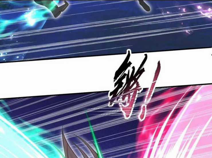 Thái Cổ Yêu Thánh Lấy Ta Làm Lô Đỉnh Chapter 31 trang 56