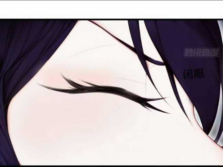 Thái Cổ Yêu Thánh Lấy Ta Làm Lô Đỉnh Chapter 31 trang 71