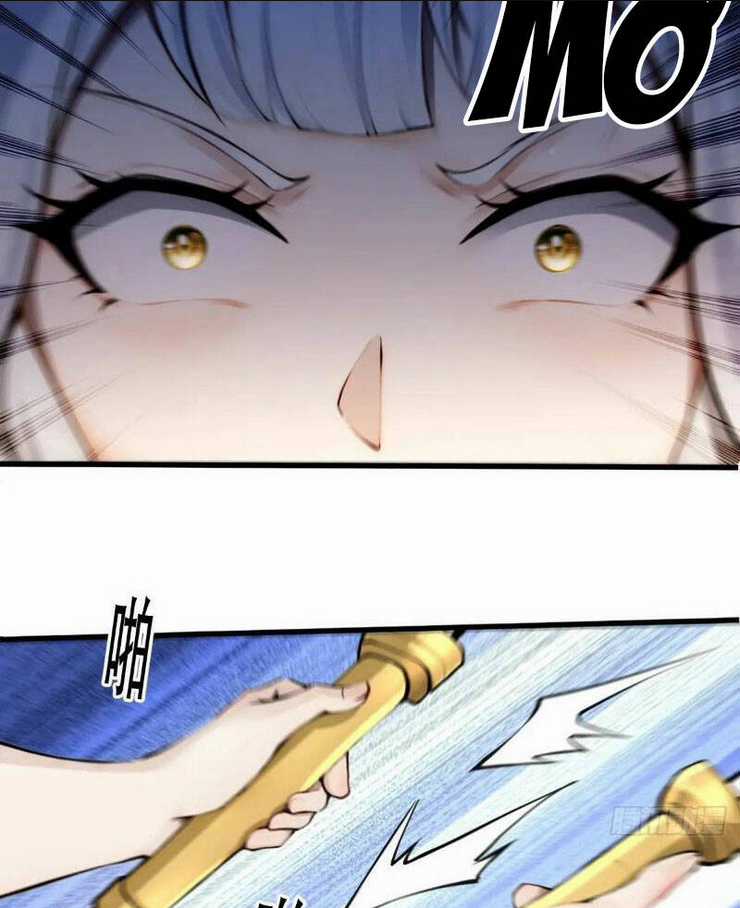 Thái Cổ Yêu Thánh Lấy Ta Làm Lô Đỉnh Chapter 32 trang 14