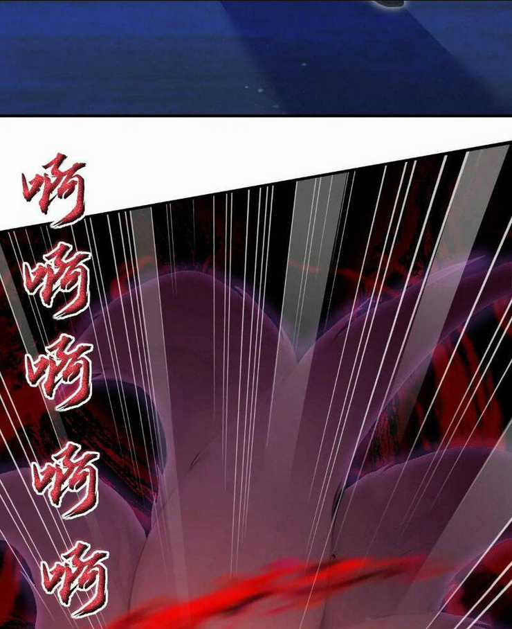 Thái Cổ Yêu Thánh Lấy Ta Làm Lô Đỉnh Chapter 32 trang 21