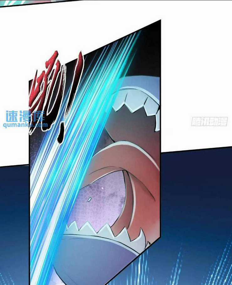 Thái Cổ Yêu Thánh Lấy Ta Làm Lô Đỉnh Chapter 32 trang 25