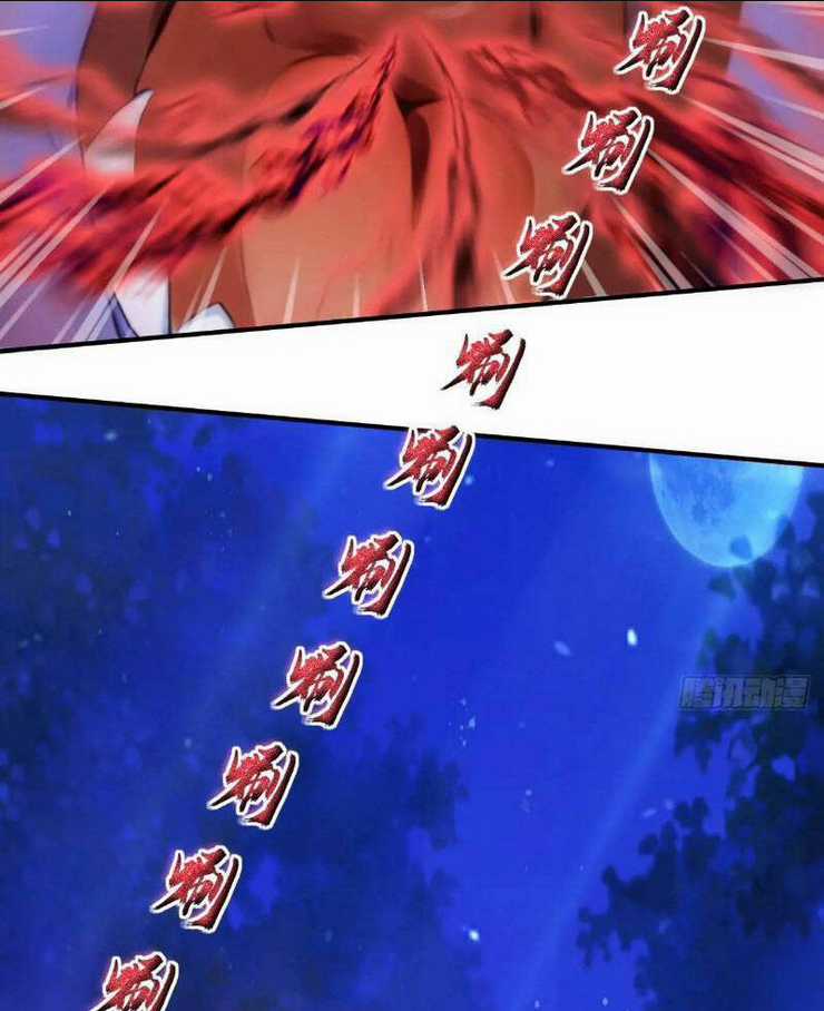 Thái Cổ Yêu Thánh Lấy Ta Làm Lô Đỉnh Chapter 32 trang 28