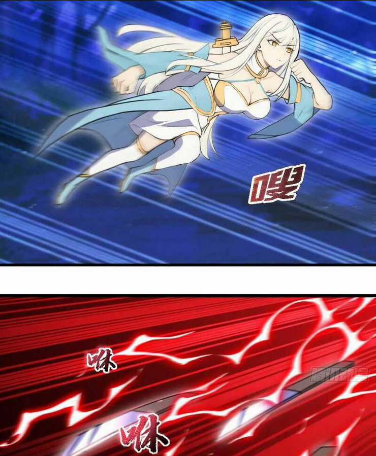 Thái Cổ Yêu Thánh Lấy Ta Làm Lô Đỉnh Chapter 32 trang 34