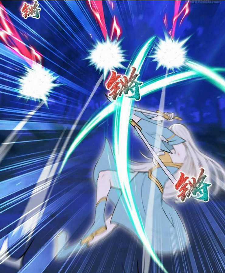 Thái Cổ Yêu Thánh Lấy Ta Làm Lô Đỉnh Chapter 32 trang 36