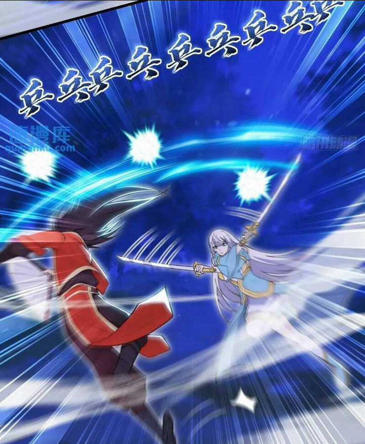 Thái Cổ Yêu Thánh Lấy Ta Làm Lô Đỉnh Chapter 32 trang 47