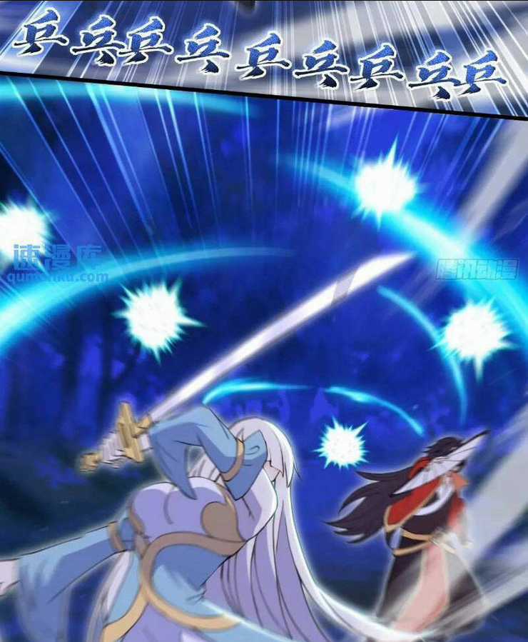 Thái Cổ Yêu Thánh Lấy Ta Làm Lô Đỉnh Chapter 32 trang 48