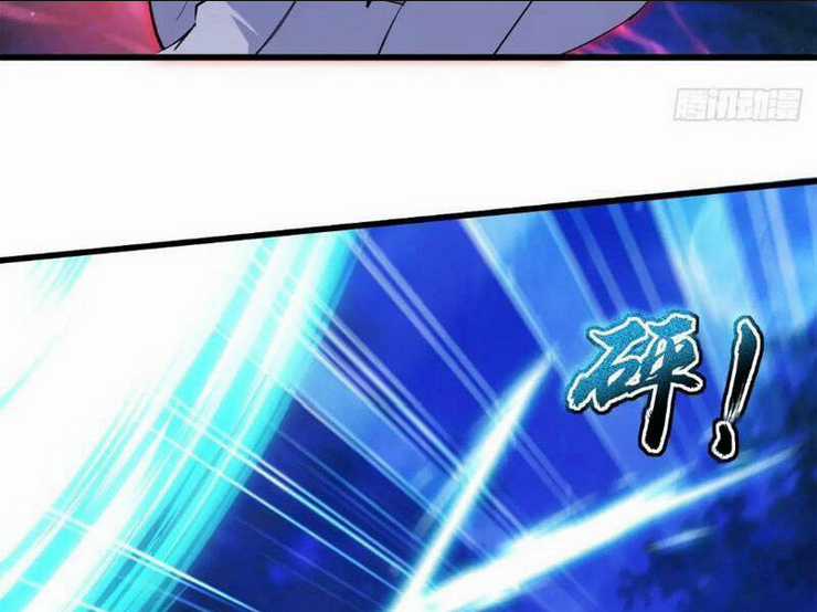 Thái Cổ Yêu Thánh Lấy Ta Làm Lô Đỉnh Chapter 33 trang 13