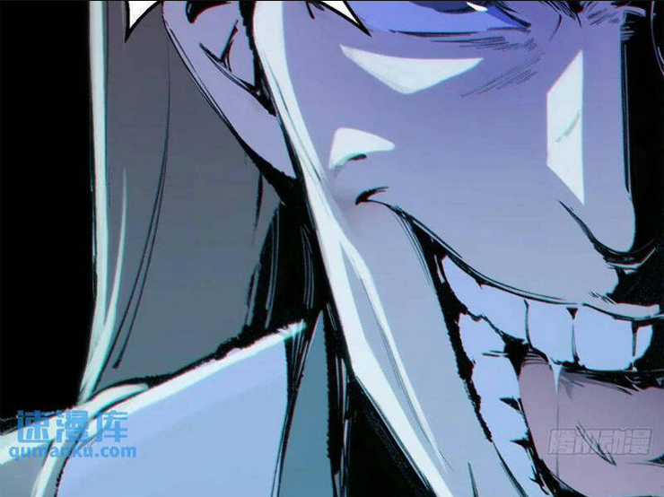 Thái Cổ Yêu Thánh Lấy Ta Làm Lô Đỉnh Chapter 33 trang 22