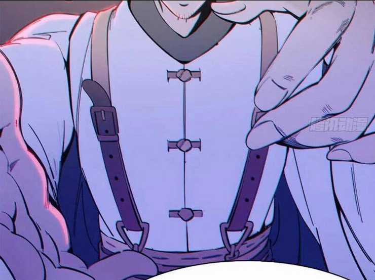 Thái Cổ Yêu Thánh Lấy Ta Làm Lô Đỉnh Chapter 33 trang 26