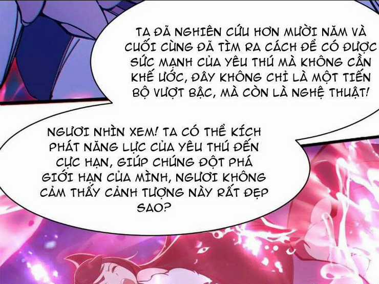 Thái Cổ Yêu Thánh Lấy Ta Làm Lô Đỉnh Chapter 33 trang 27
