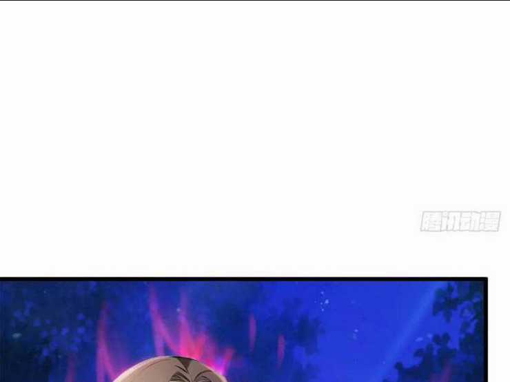 Thái Cổ Yêu Thánh Lấy Ta Làm Lô Đỉnh Chapter 33 trang 33