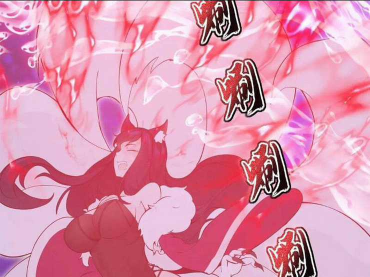 Thái Cổ Yêu Thánh Lấy Ta Làm Lô Đỉnh Chapter 33 trang 4