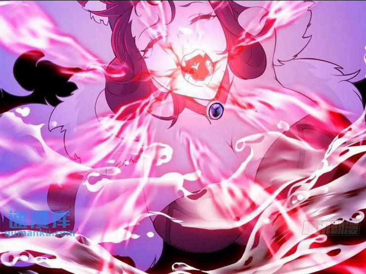 Thái Cổ Yêu Thánh Lấy Ta Làm Lô Đỉnh Chapter 33 trang 45