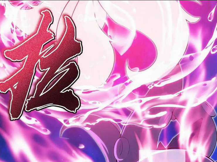 Thái Cổ Yêu Thánh Lấy Ta Làm Lô Đỉnh Chapter 33 trang 61