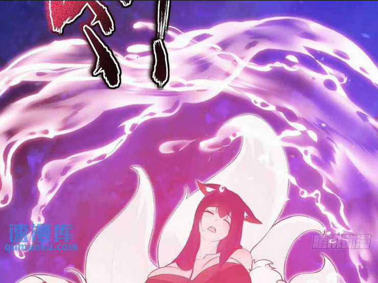 Thái Cổ Yêu Thánh Lấy Ta Làm Lô Đỉnh Chapter 33 trang 67