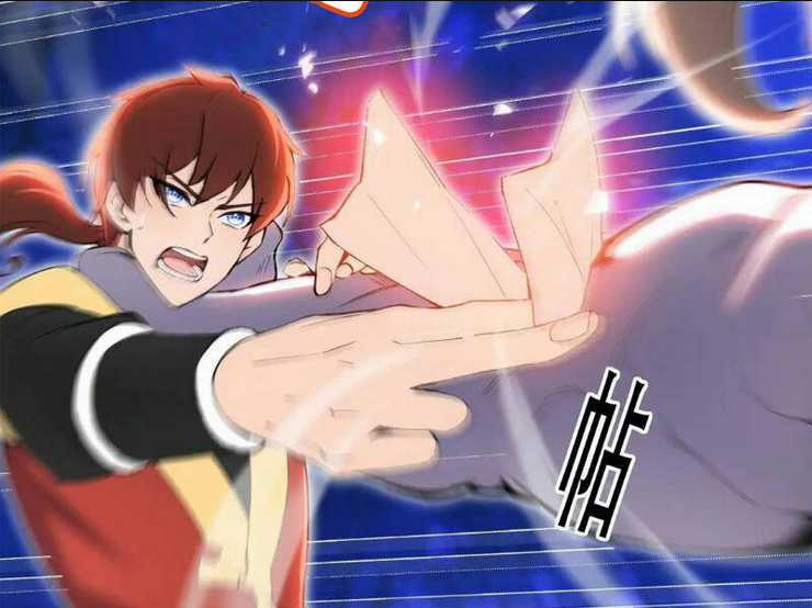 Thái Cổ Yêu Thánh Lấy Ta Làm Lô Đỉnh Chapter 33 trang 74