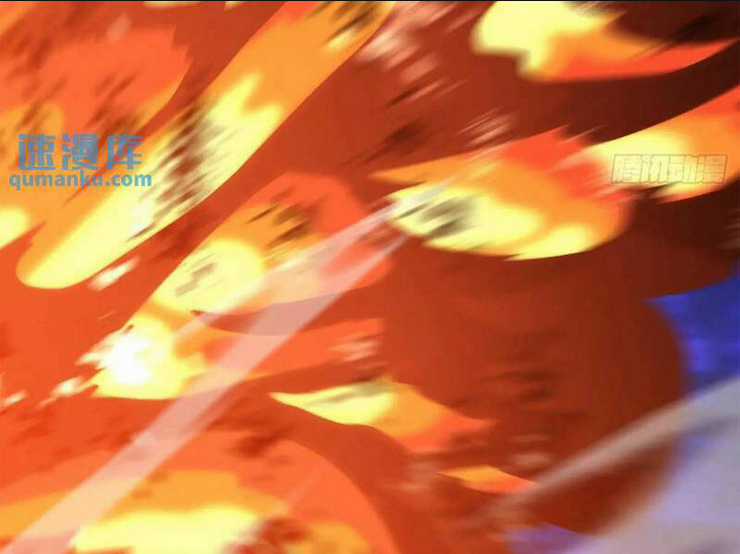 Thái Cổ Yêu Thánh Lấy Ta Làm Lô Đỉnh Chapter 33 trang 76